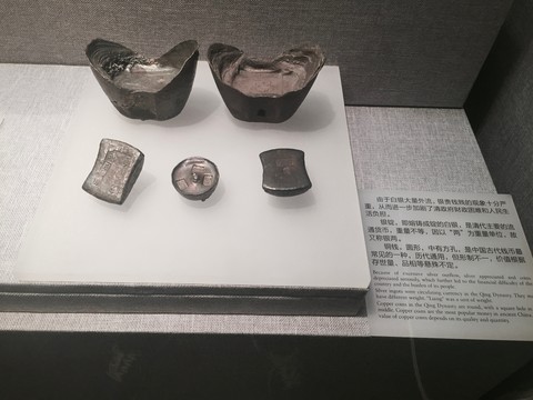 鴉片戰(zhàn)爭(zhēng)博物館