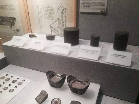 鴉片戰(zhàn)爭博物館