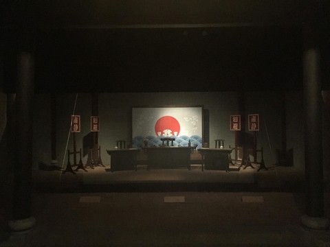 鴉片戰(zhàn)爭博物館