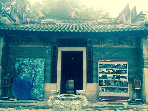 鴉片戰(zhàn)爭博物館