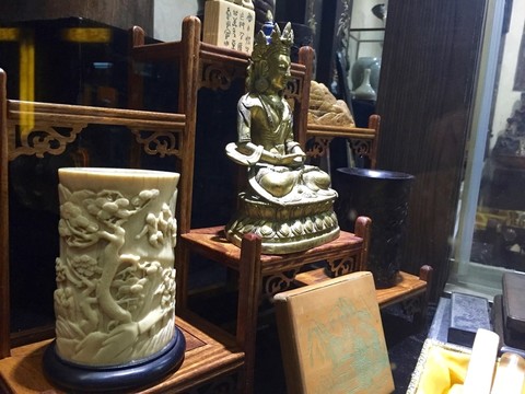 中國文玩