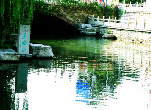 濟(jì)南泉水 灰池泉