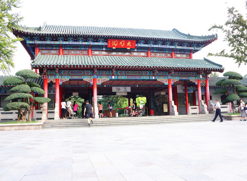 大明湖 西南門