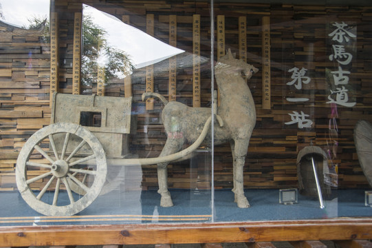 車馬俑