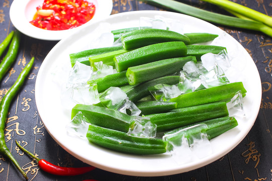 冰鎮(zhèn)黃秋葵