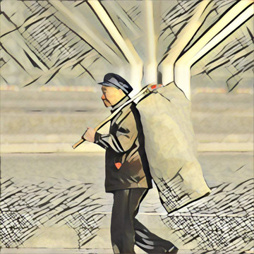 無框畫 扛著蛇皮口袋的老人