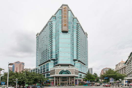 深圳 深華商業(yè)大廈