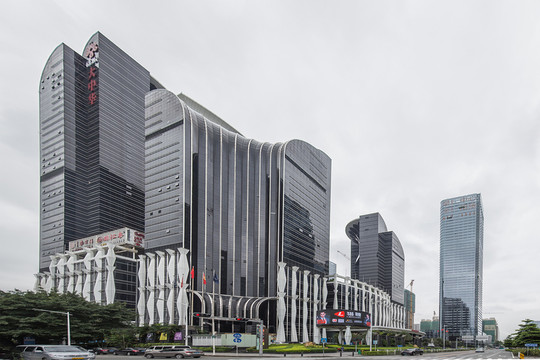 深圳 大中華