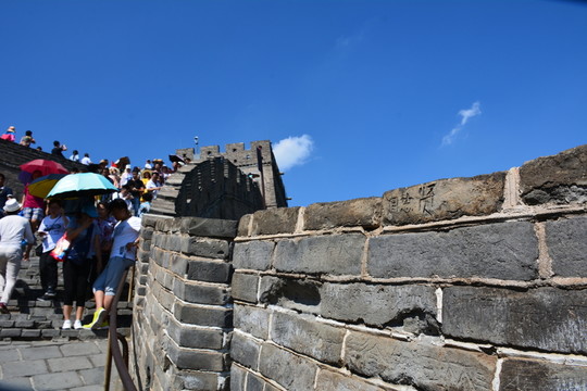 八達嶺長城