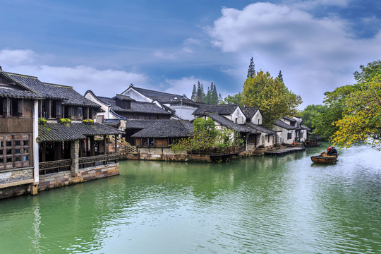 烏鎮(zhèn)