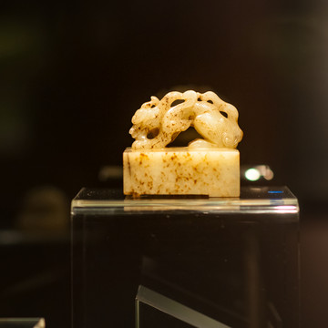 玉器