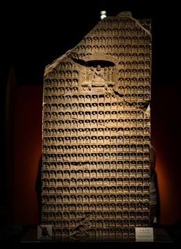 古代石雕