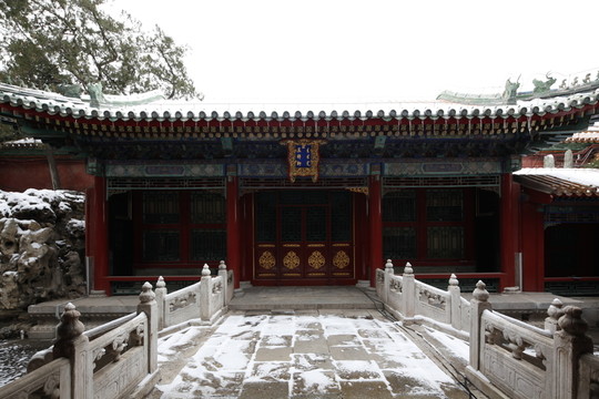 玉萃軒