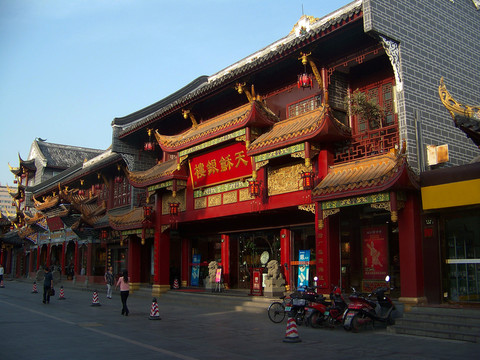 古建步行街