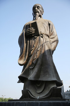 邵雍