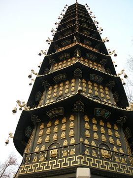 極樂寺