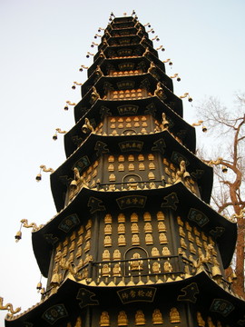 極樂寺