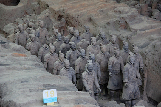 兵馬俑