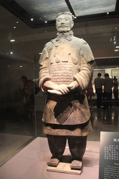 高級軍吏俑