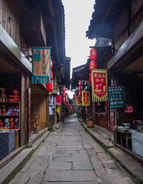 中山古鎮(zhèn)