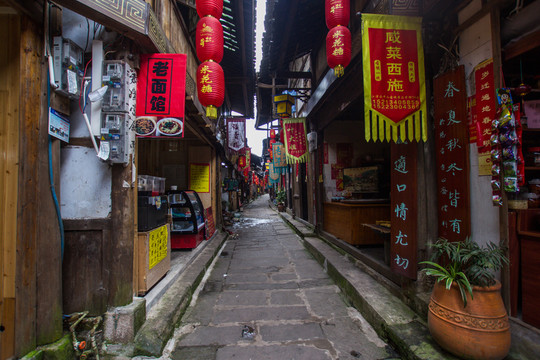中山古鎮(zhèn)