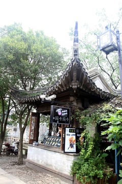 商鋪 街景 蘇州平江路