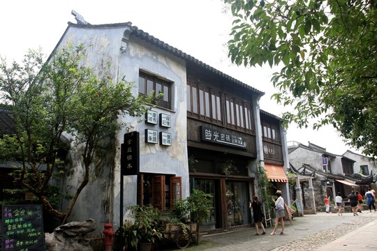 商鋪 街景 蘇州平江路