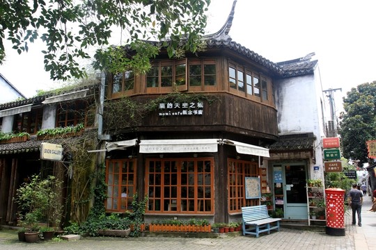 商鋪 街景 蘇州平江路