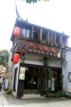 商鋪 街景 蘇州平江路