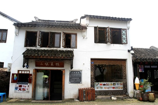 商鋪 街景 蘇州平江路