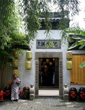 街景 蘇州平江路