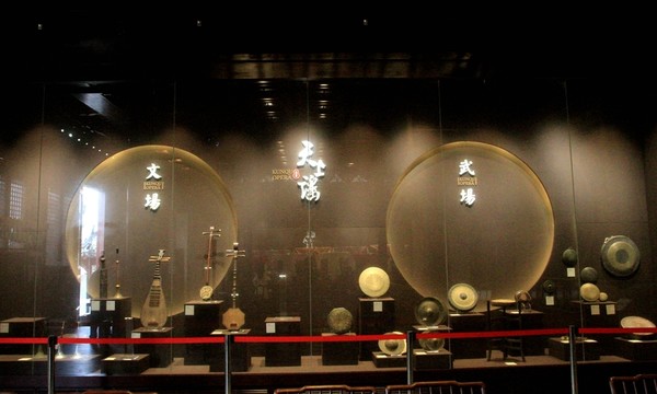 樂器 蘇州昆曲博物館