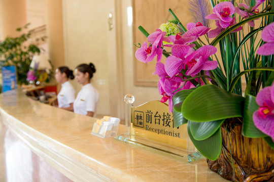 酒店大堂