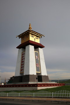 剛察縣