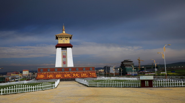 剛察縣地標