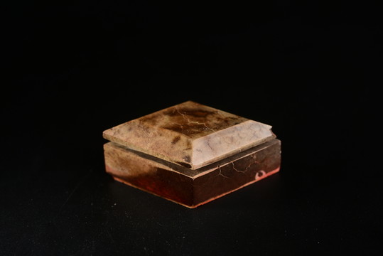 玉章 古玉
