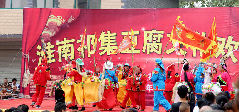 跑旱船舞臺(tái)演出