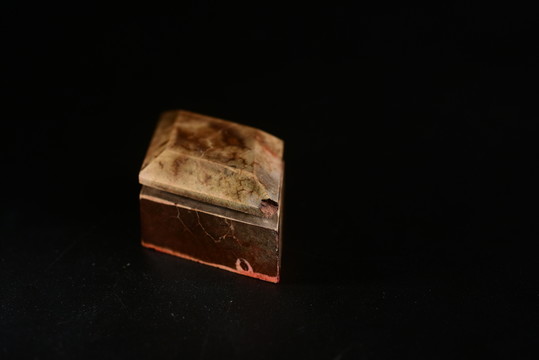 玉章 古玉