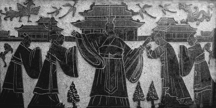 三諸侯文化園漢石畫像 高歌大風(fēng)