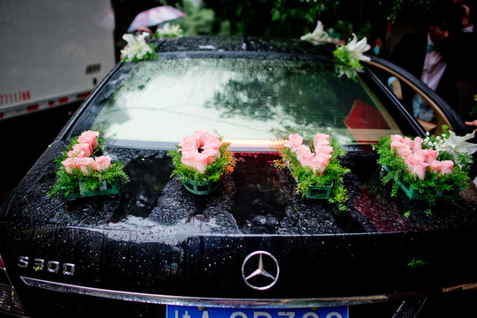 婚車