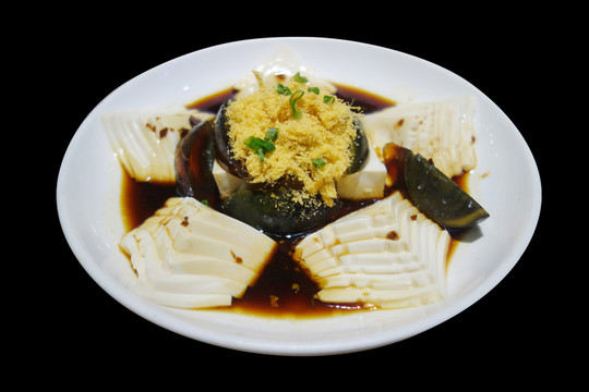 皮蛋豆腐