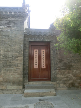 徐州古建筑戶部山門頭設(shè)計(jì)