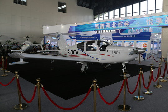 通航飛機(jī)