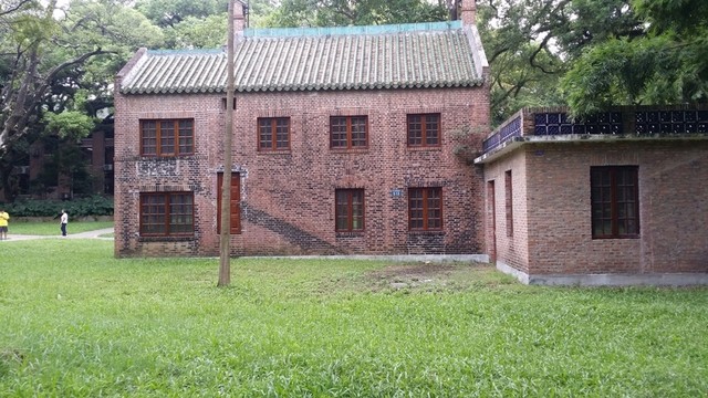 中山大學校園
