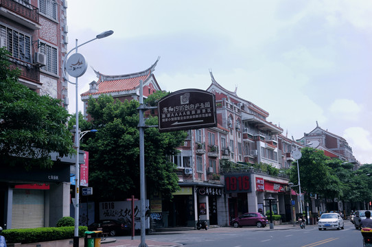 源和1916大門