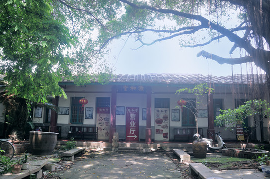 源和1916