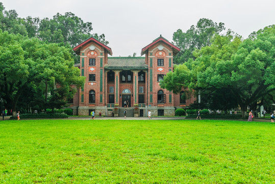 中山大學(xué)