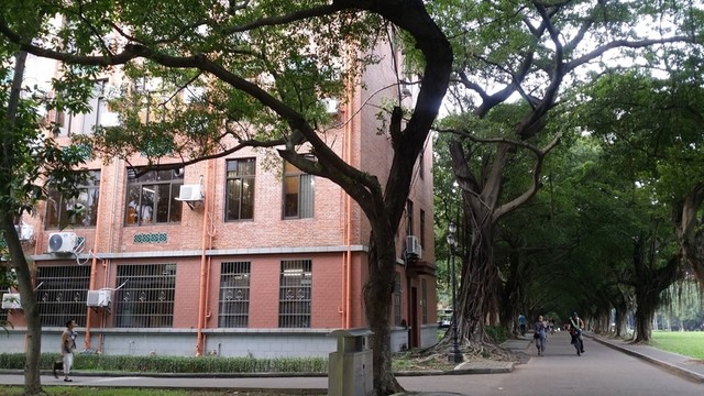 中山大學(xué)校園