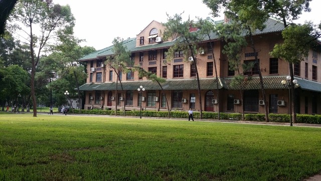 中山大學(xué)校園