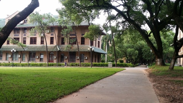 中山大學(xué)校園